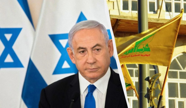 Безпілотник 