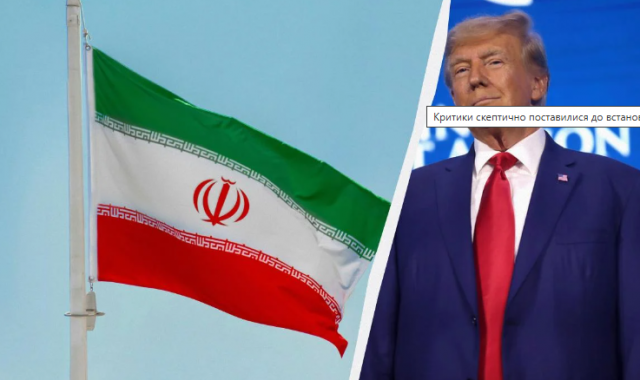 Трамп відповів, коли ухвалить рішення про удар по Ірану
