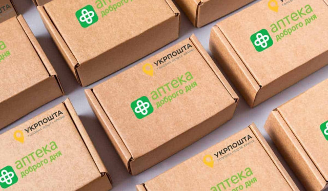 Українцям безкоштовно доставляють ліки

