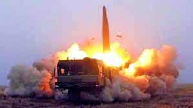 Российские оккупанты нанесли ракетные удары по Запорожью
