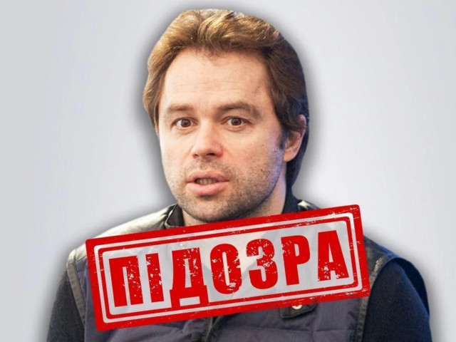 СБУ оголосила путіністу Віталію Гогунському про підозру за трьома статтями
