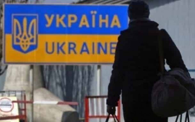 В Польше убили и ограбили украинку