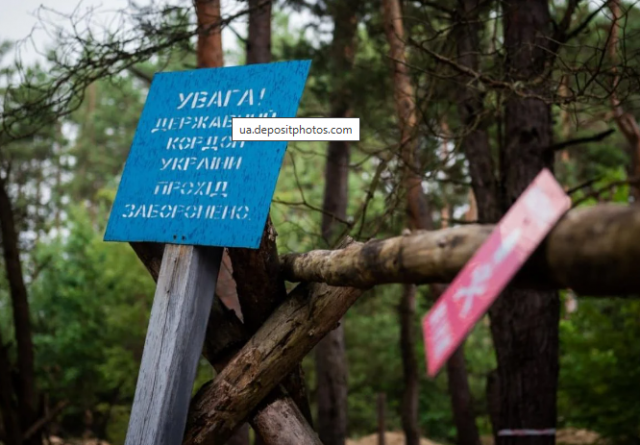 У Раду подали новий законопроєкт: як хочуть карати за втечу з України під час війни
