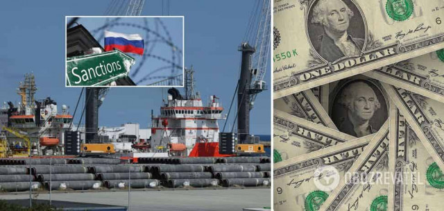 США готовят $300 млн для Украины