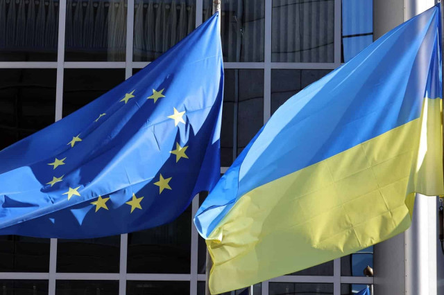Сегодня ЕС может одобрить транш помощи Украине на 500 миллионов евро
