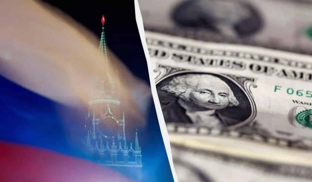 G7 підтримає план США на 50 мільярдів доларів з активів РФ для України, – Bloomberg
