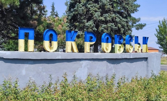 Ситуація на Донеччині погіршується: у DeepState розповіли про бої в районі Покровська
