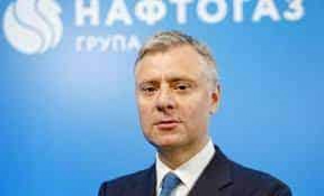 Транзит газа через Украину
