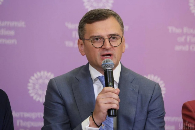 Кулеба назвав дату початку переговорів про вступ України до ЄС
