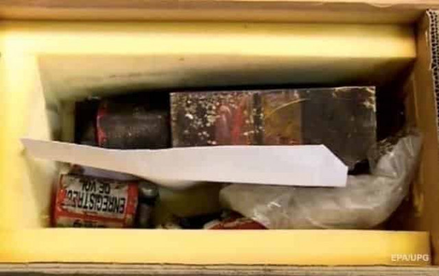 Во Франции закончили расшифровку самописцев МАУ