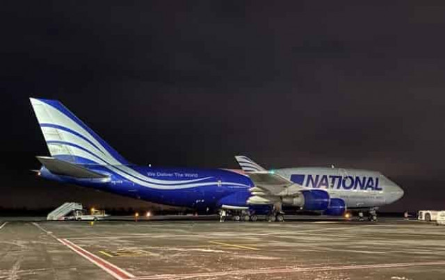 В Украину прибыл третий самолет с оружием из США