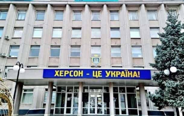 РФ инсценирует референдум в Херсоне