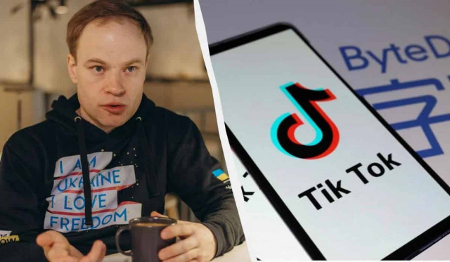 Чи можуть в Україні заборонити ТікТок: в парламенті пояснили
