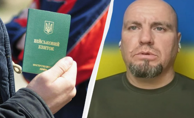 99% пропозицій до змін законодавства - це спроби загравати до ухилянтів, - військовий
