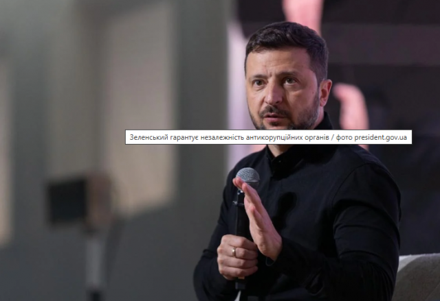 Зеленський розкрив деталі свого законопроєкту про НАБУ і САП
