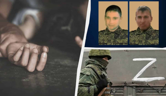 Масово ґвалтували жінок і дітей на Київщині: двох російських окупантів судитимуть заочно
