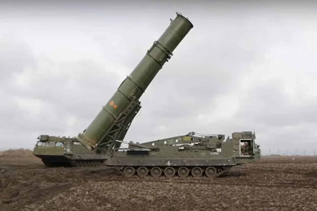 На Придністров'ї впала бойова частина ракети С-300
