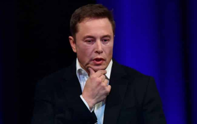 Илон Маск объявил 