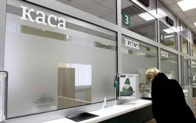 В Украине банки лишились больше четверти прибыли