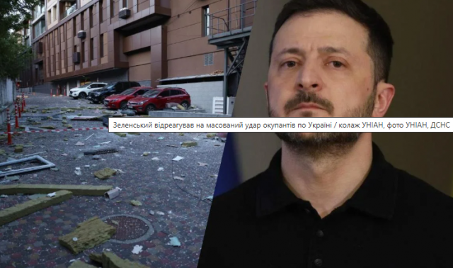 Зеленський пообіцяв Росії відповідь за її нічний удар по українських містах
