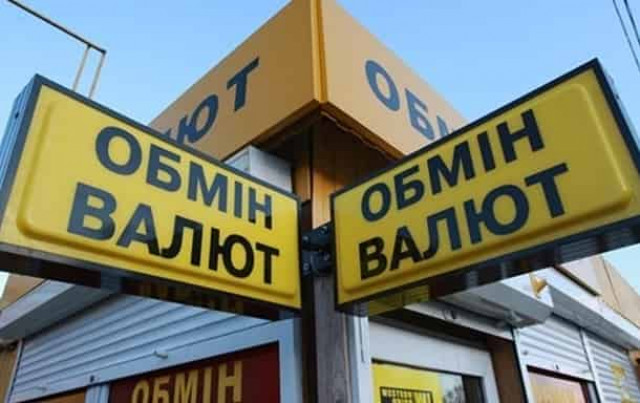 Доллар подорожал до максимума за семь лет