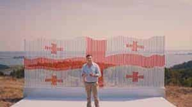 Саакашвили вступился за «последнее независимое» госучреждение Грузии
