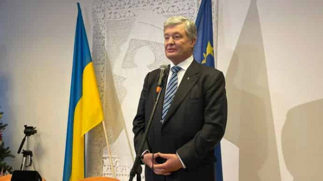 Порошенко поздравил Зеленского с заявкой в ​​ЕС и обратился к партнерам