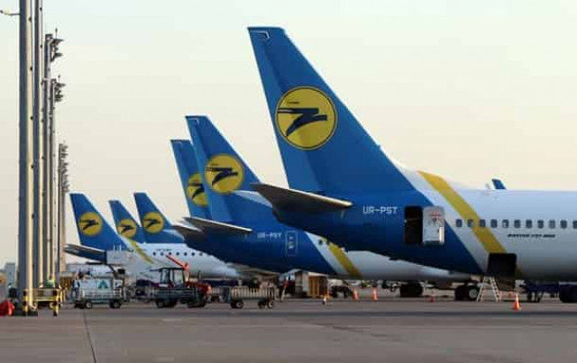 МАУ отменяет рейсы в Армению из-за обострения в Нагорном Карабахе