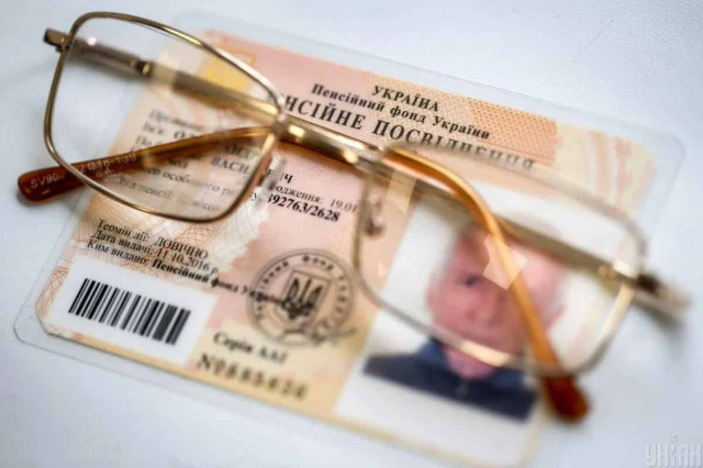 Що буде з пенсіями в 2024 році без міжнародної допомоги: відповідь міністра
