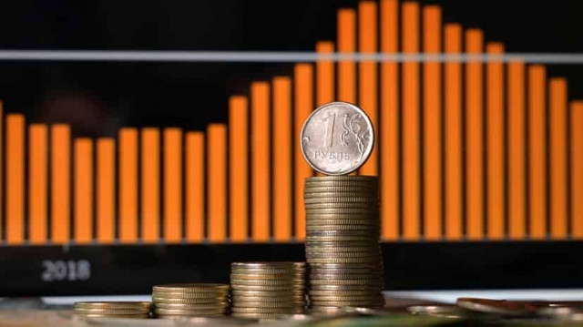 «Восстановление набирает обороты»: Всемирный банк улучшил прогноз по экономике России в 2021 году
