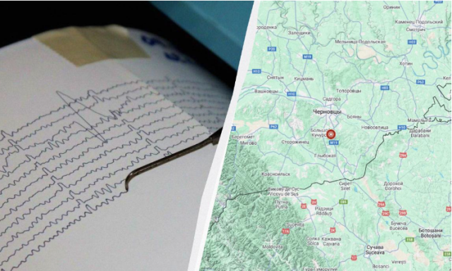 В Україні стався землетрус (карта)
