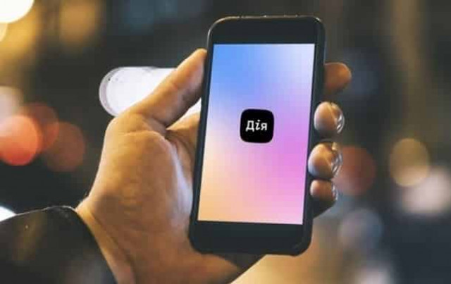 В Дие заработала услуга по компенсации за жилье
