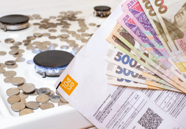 Платимо більше чи ні: якими будуть тарифи на газ у серпні та як отримати знижку

