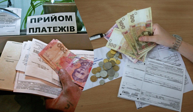 Коли в Україні зростуть тарифи на комуналку: прогноз НБУ
